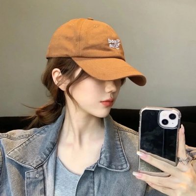 舒小姐你认错老公了